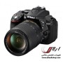 Nikon D5300 - 18-140mm